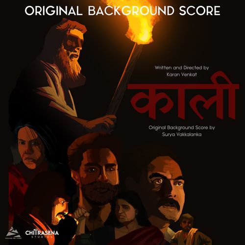 Kaali (Original Background Score) Surya Vakkalanka MP3 Download